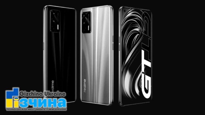 202103realme gtneo