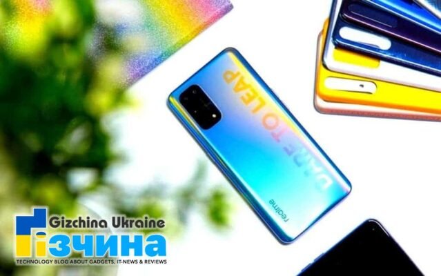 202103realme x7 pro 1024x641 1