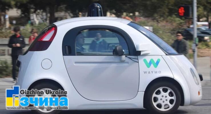 В майбутньому можна буде керувати автомобілем на базі мікросхеми Samsung 11 202103waymo