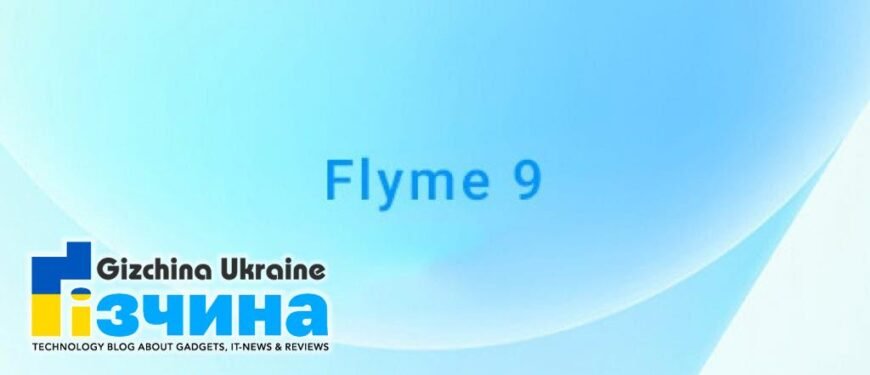 meizu flyme 1024x441 1