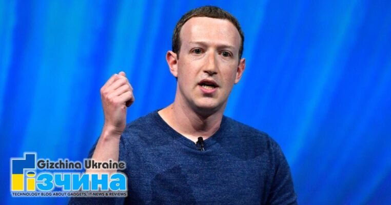 Генеральний директор Facebook Марк Цукерберг використовує додаток Signal 9 202104111433 waoxvpexyv 1548400376