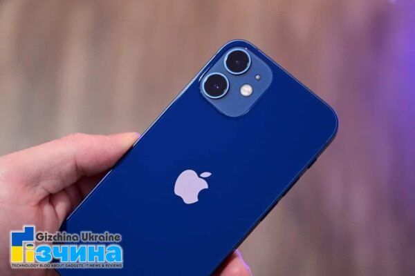 20210438939 74370 iphone 12 mini camera xl