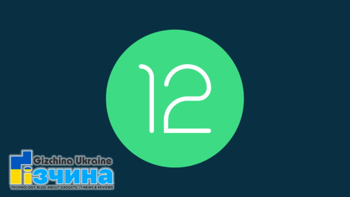 202104android 12 logo