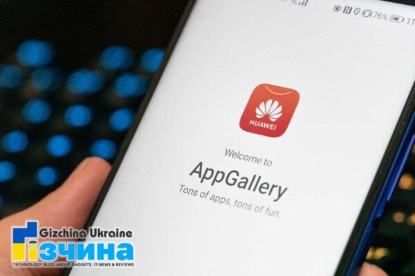 202104app gallery featured