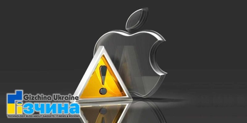 202104apple warning lighter