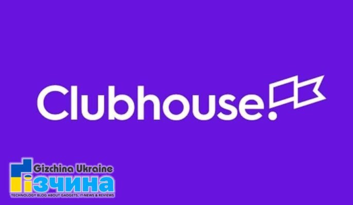 Генеральний директор Clubhouse заперечує, що дані користувачів просочилися 21 202104clubhouse 22