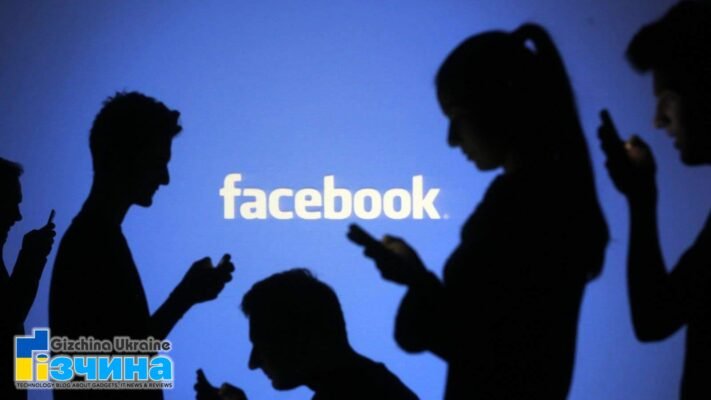 Порушення даних у Facebook: понад 530 мільйонів користувачів не отримали жодного повідомлення 8 202104faaa1