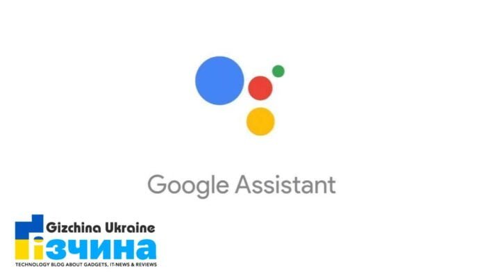 202104google assistant