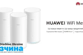 202104huawei wifi mesh 1 1