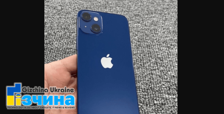 202104iphone 13 mini prototype b