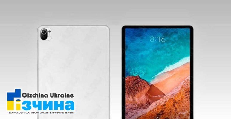Свіжі подробиці Xiaomi Mi Pad 5 з’являються в мережі 17 202104mipad5 1 1