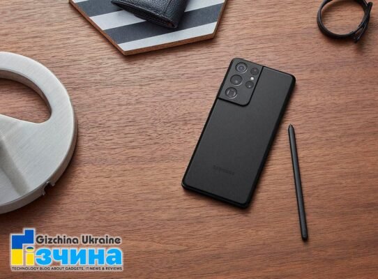 Пристрої Samsung отримують квітневе виправлення безпеки Android перед Google Pixel - повний список 21 202104samsung galaxy s21 ultra