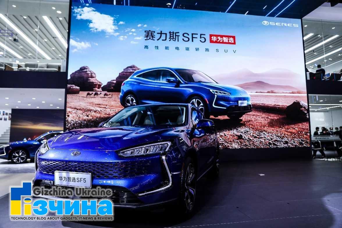 202104seres sf5 1