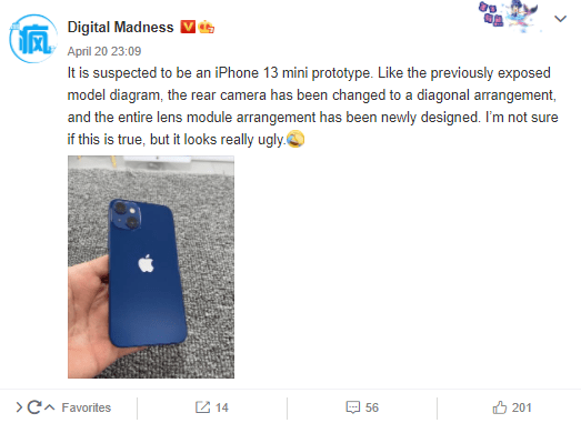 Перший погляд на справжнє зображення iPhone 13 mini