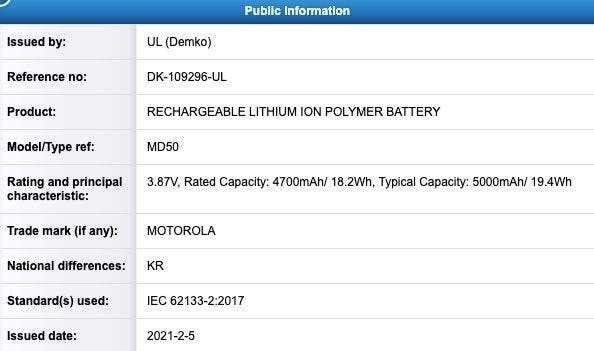 Motorola Denver із 5G та 5000 мАг пройшов FCC