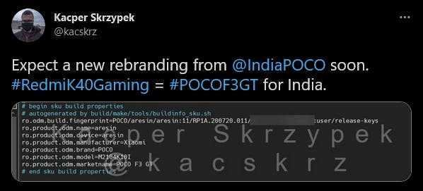 Redmi K40 Gaming Edition вийде як POCO F3 GT в Індії 17 Redmi K40 Gaming Edition вийде як POCO F3 GT в Індії