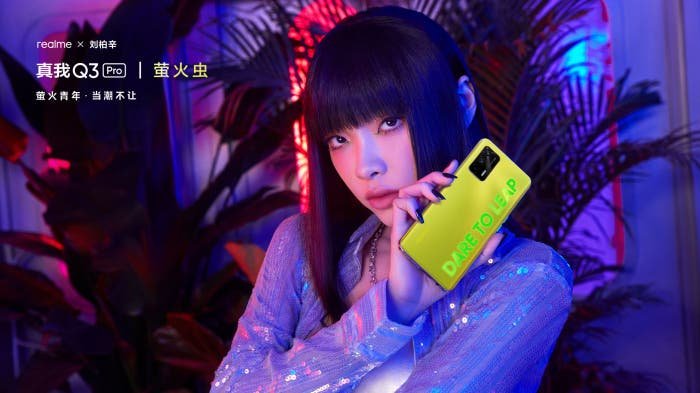 Realme Q3 запропонує яскраву задню панель та Snapdragon 750G