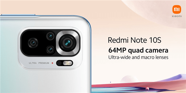 Redmi Note 10S із потужною камерою з'явиться вже незабаром