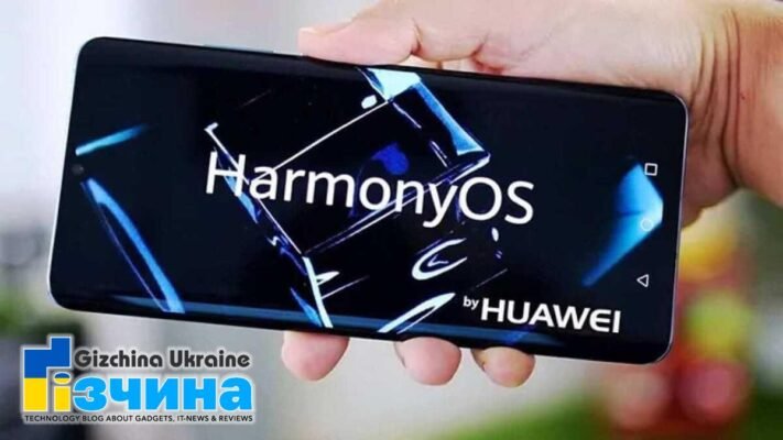 HarmonyOS 2.0 збільшує пам’ять пристрою 6 20210520201121062332 3921