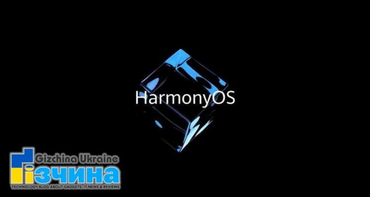 Чого чекати від вбивці Android: 6 головних особливостей HarmonyOS 2.0 17 2021052907b056 88f9 4167 8247 daecf2ae5215