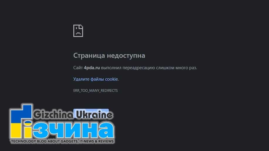 202105bufer sssobmena 1