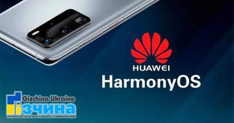 202105harmonyos smartphoe 1