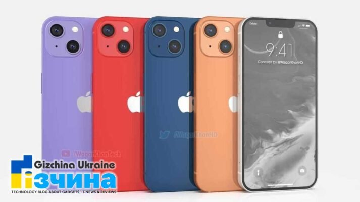 Нові візуалізації Apple iPhone 13 з'являються в мережі 11 202105iphone 13