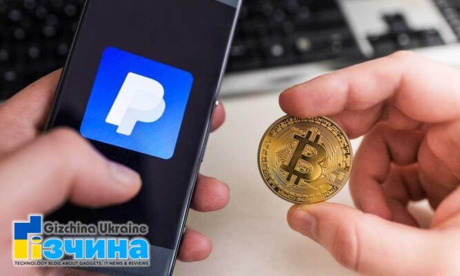 PayPal дозволить виводити криптовалюти на сторонні гаманці 8 202105paypal crypto checkout merchants