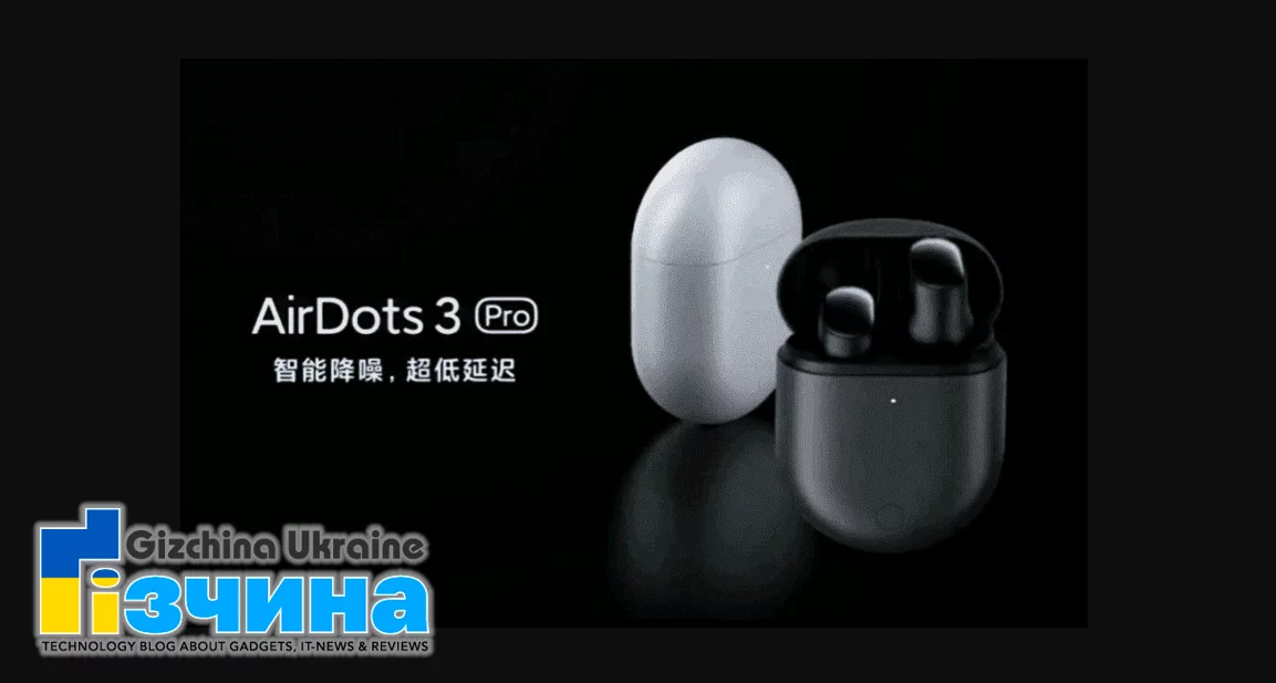 202105redmi airdots3 launch
