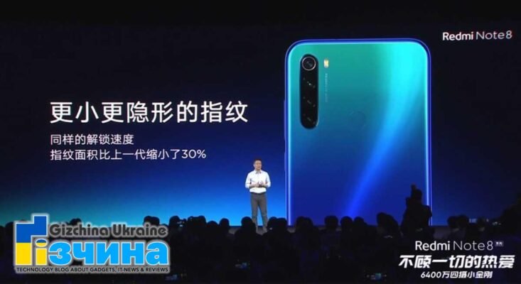 202105redmi note 8 rear weibo