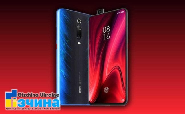 202105redmik20s