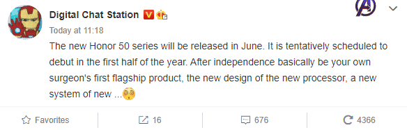 Серія Honor 50 отримала графік запуску