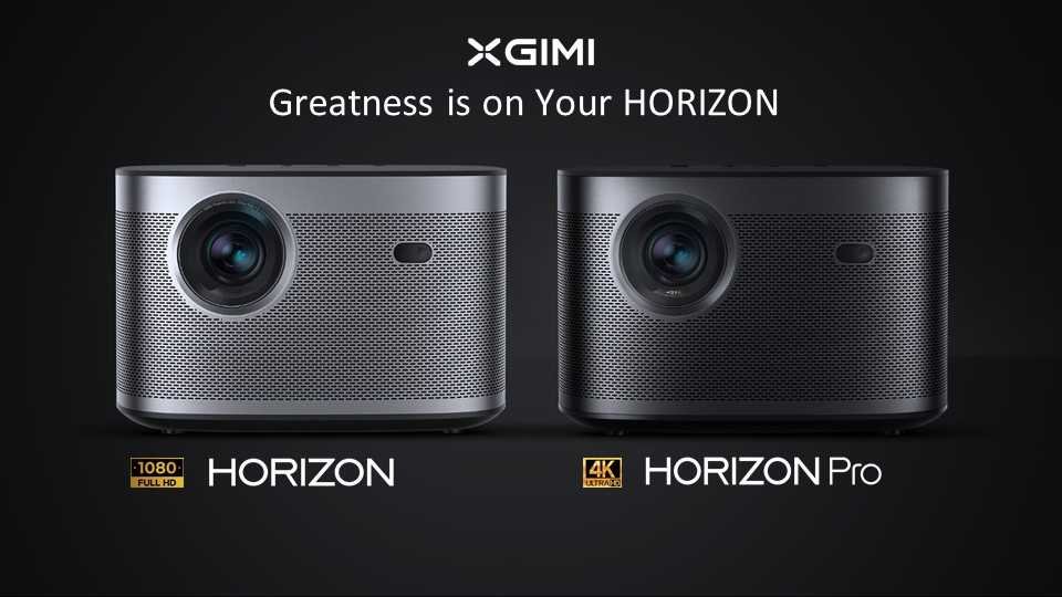 Ⓘ Fly Technology представляє нові проектори XGIMI HORIZON та HORIZON PRO