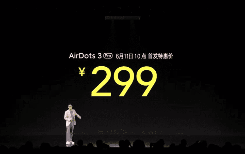 Випущена Redmi AirDots3 Pro
