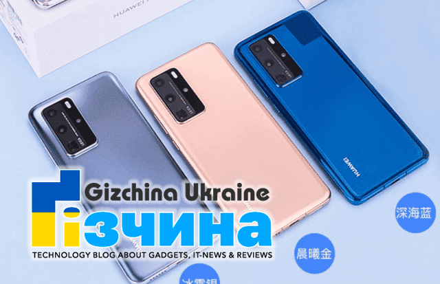 ТОП-10 смартфонів для селфі за червень