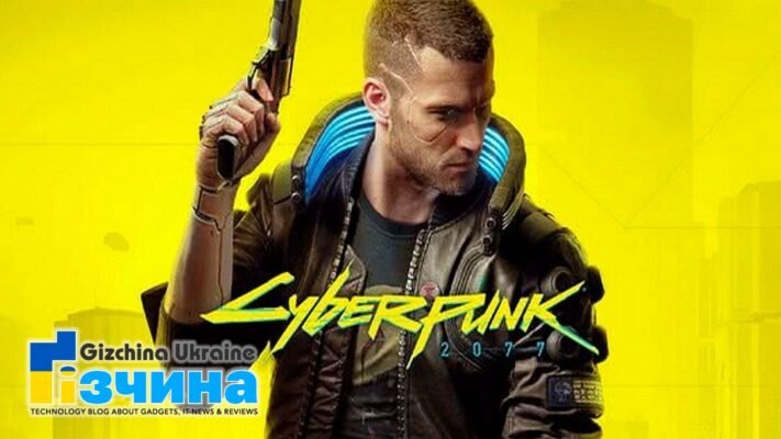 202106cyberpunk2077