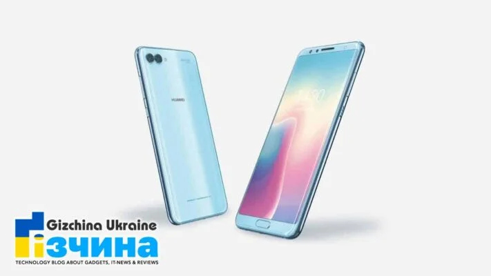 202106huawei nova 2s