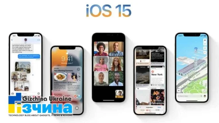 ТОП-10 нових функцій системи iOS 15