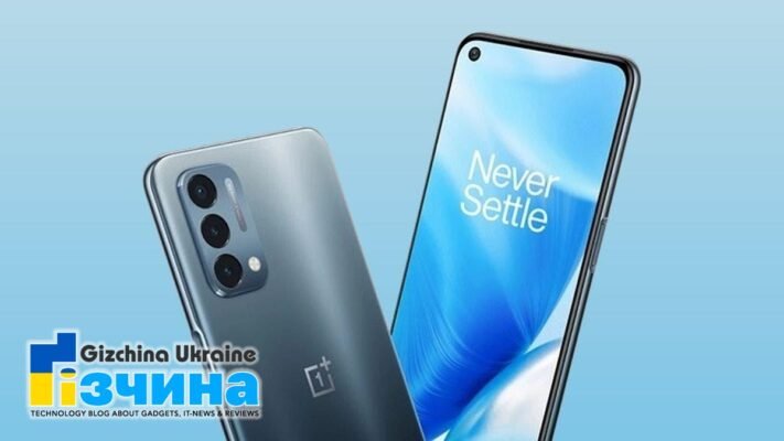 202106oneplusnordn200