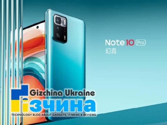 202106redmi note 10 pro launch