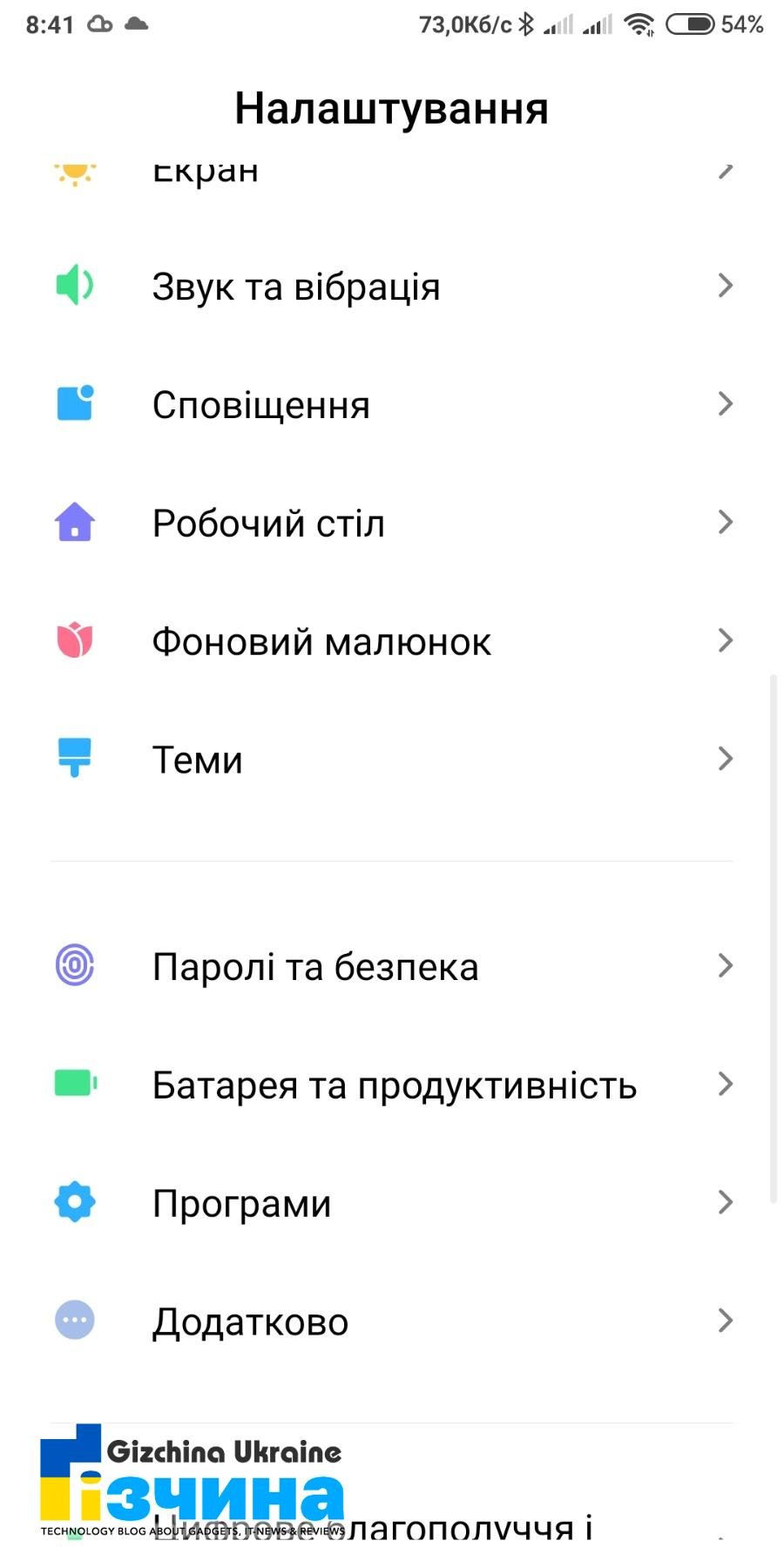 5 1