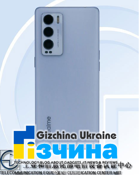 Realme GT Master Edition виходить раніше, ніж Realme X9
