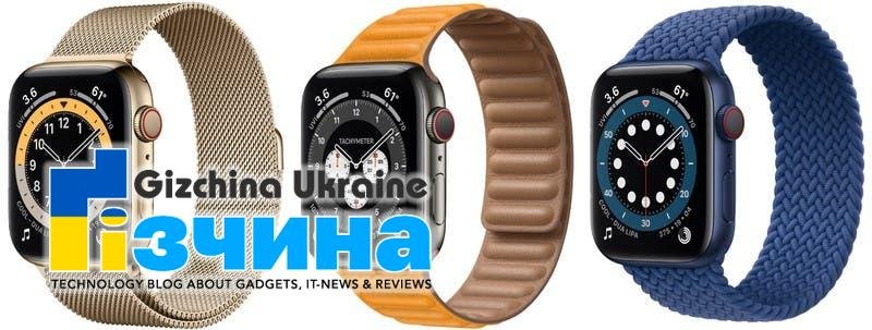 Apple Watch Series 7 пожертвує багато чим заради батареї 9 Apple Watch Series 7 пожертвує багато чим заради батареї