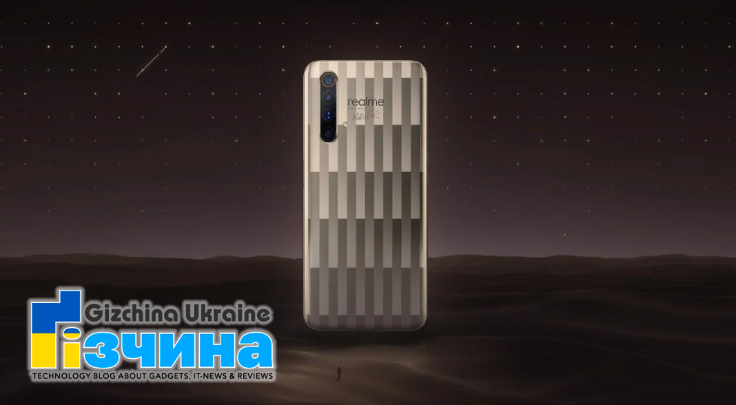 Realme GT Master Edition виходить раніше, ніж Realme X9