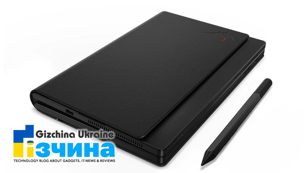 Lenovo Thinkpad X1 Fold: Перший у світі складний ПК