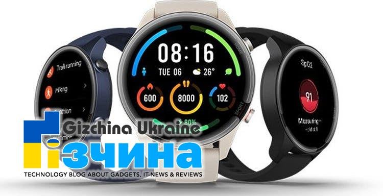Xiaomi представляє смартгодинник Mi Watch Revolve Active: 117 спортивних режимів 13 Xiaomi представляє смартгодинник Mi Watch Revolve Active: 117 спортивних режимів