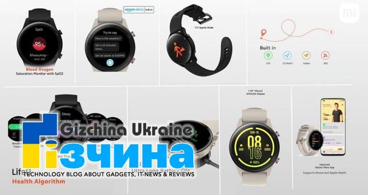 Xiaomi представляє смартгодинник Mi Watch Revolve Active: 117 спортивних режимів 14 Xiaomi представляє смартгодинник Mi Watch Revolve Active: 117 спортивних режимів