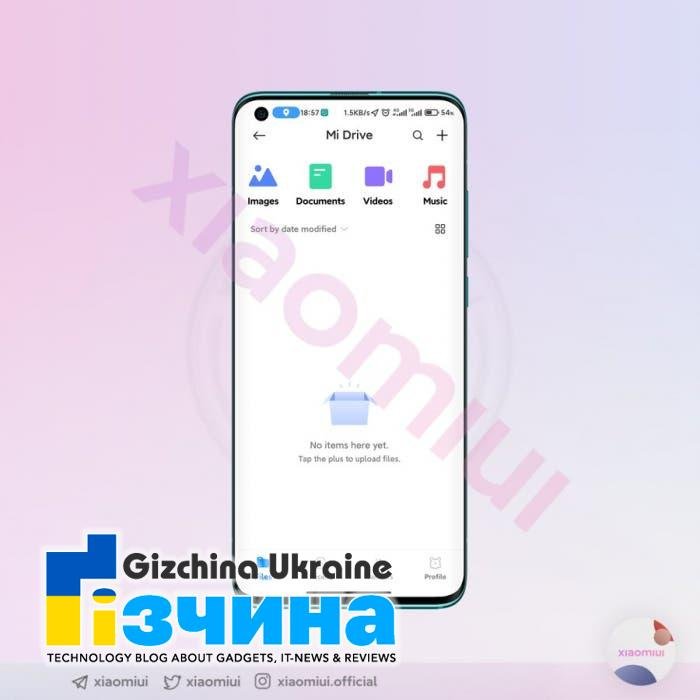 Майбутній Xiaomi MIUI 13: Перший погляд на дизайн