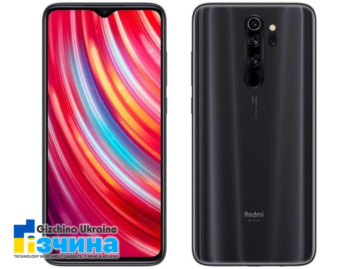 Redmi Note 8 Pro и POCO F2 Pro отримують MIUI 12.5