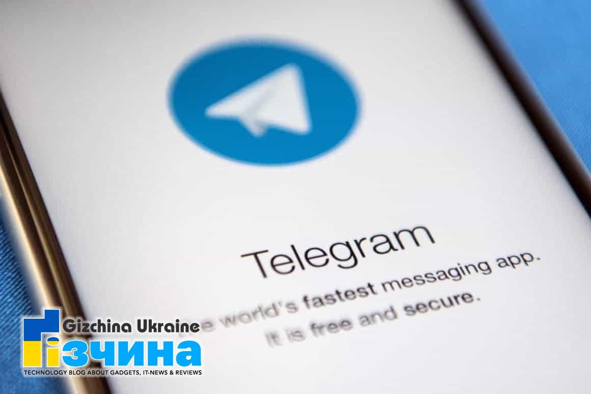 Груповий відеочат Telegram змагатиметься з Zoom